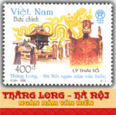 Chuyện kể qua những con tem-Hà Nội thời Nguyễn và Pháp thuộc (1802 - 1945)