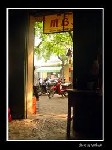 Café cổ Hà Nội xưa và nay